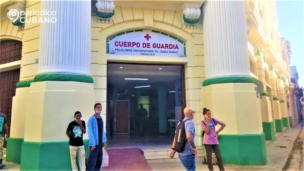 Cuerpo de Guardia o Policlínico en Cuba