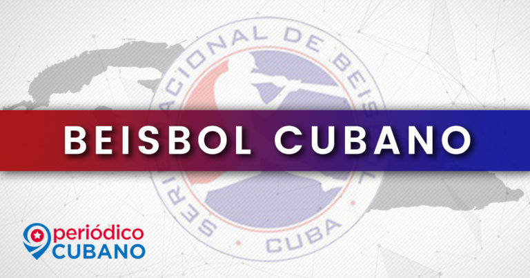 Beisbol cubano serie nacional mlb portada