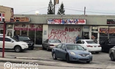 Escriben Abajo el Comunismo frente en local de Alianza Martiana (1)