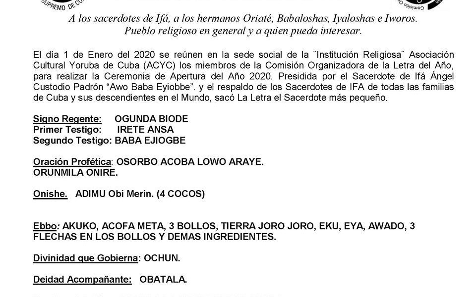 ¿dónde está la próstata en humanos 2020 letra ¿dónde está la próstata en humanos 2020 letra