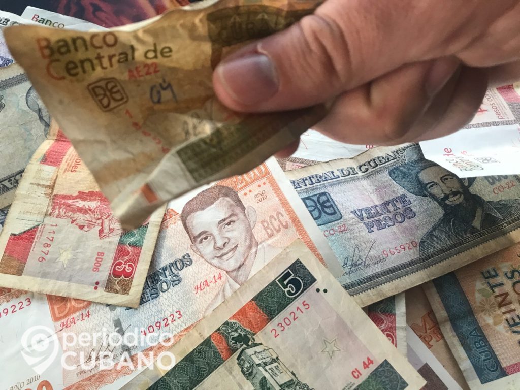 La eliminación del CUC está cerca, el MINCIN no acepta pago en esa moneda