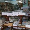 Cristina Fernández vende sus memorias en la venidera Feria del Libro de La Habana