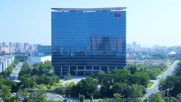 edificios de la sede de Huawei