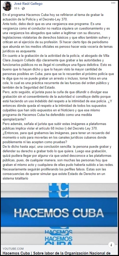 Régimen cubano: Grabar a un policía mientras reprime a alguien es ilegal