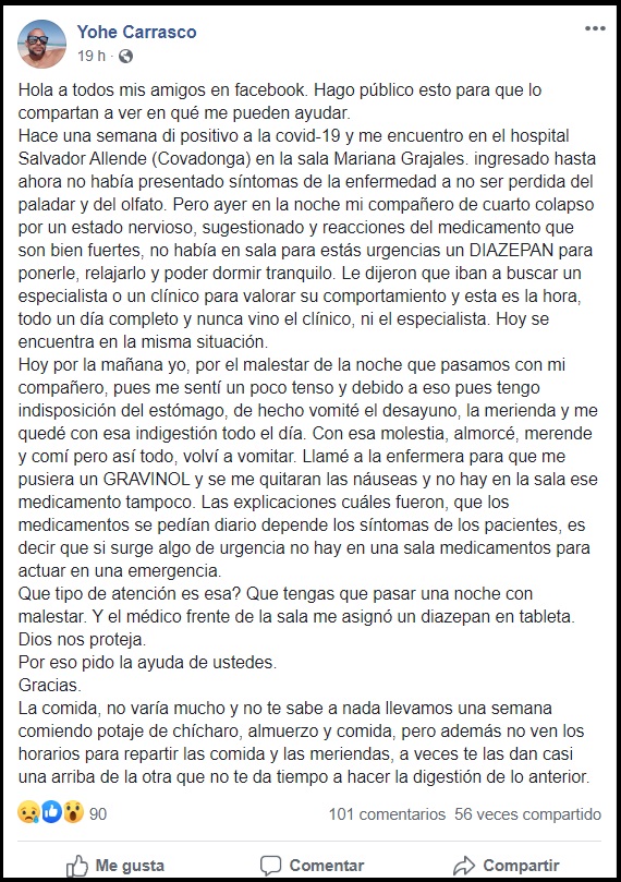 Cubano contagiado de COVID-19 denuncia la falta de atención en el Hospital Salvador Allende