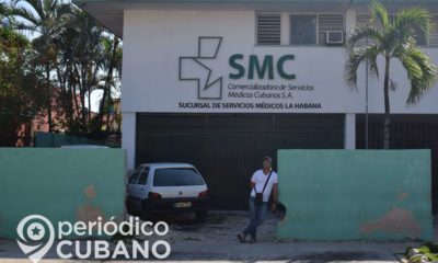 comercializadora de servicios medicos