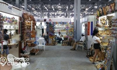 ¿Cómo se debería crear una PYMES en Cuba