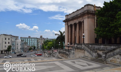 OLA publica el 1er. Informe sobre la discriminación política en la educación superior de Cuba