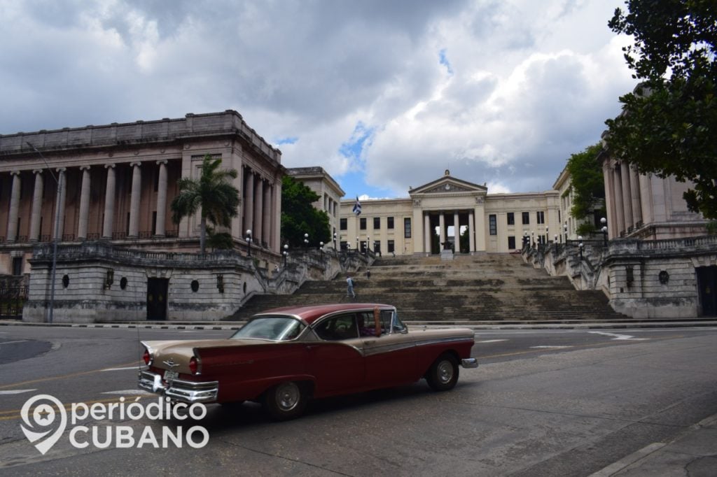 Universidad de La Habana no comenzará el curso escolar en septiembre