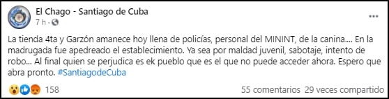 La Tienda 4ta y Garzón amanece rodeada de policías en Santiago de cuba