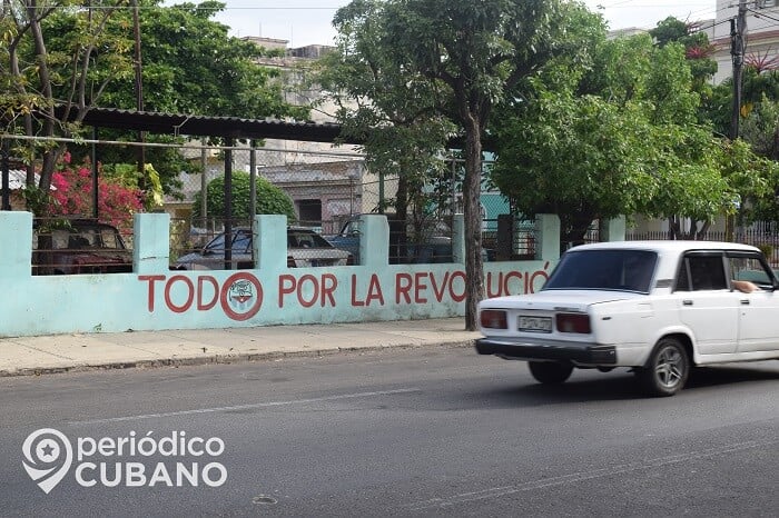 Comunistas convocan a jóvenes para manifestarse a “favor de la revolución”