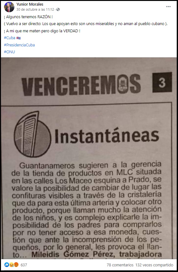 El locutor Yunior Morales opina sobre el caso de las confiterías en Guantánamo