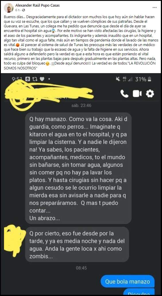 Personal de hospital en Las Tunas denuncia no tener agua para trabajar