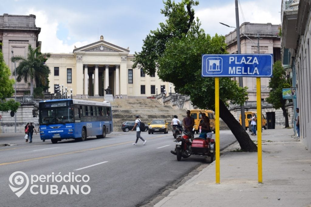 Universidad de La Habana retrocede 5 puestos en el ranking QS Latinoamérica 2021