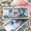 Noticias de Cuba más leídas hoy: Banco Central de Cuba alerta sobre billetes falsos