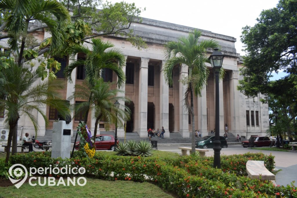 Estipendio mínimo para estudiantes universitarios será de 200 CUP