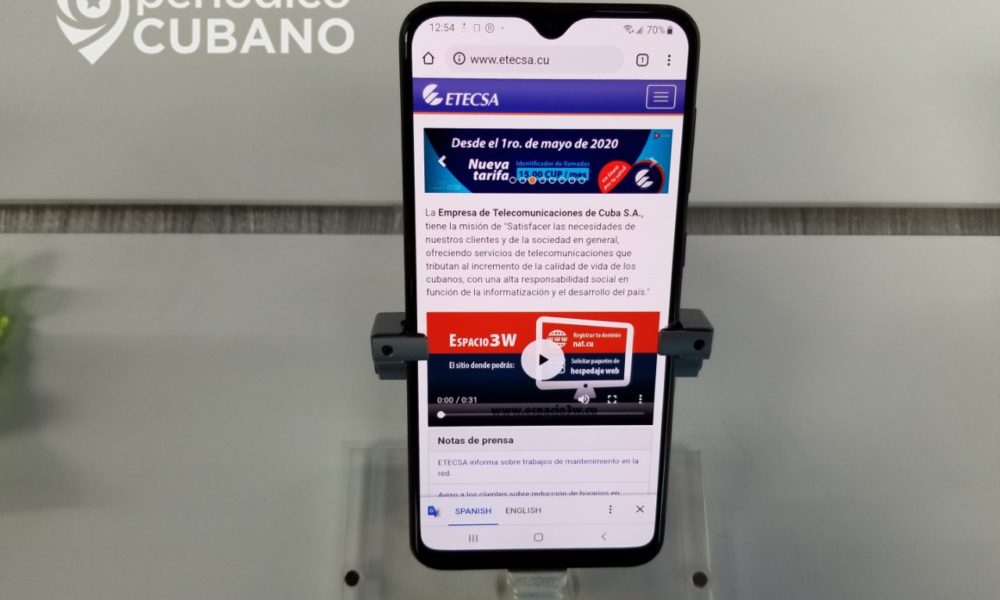 Banco Central authorizes ETECSA to operate and “support financial institutions”