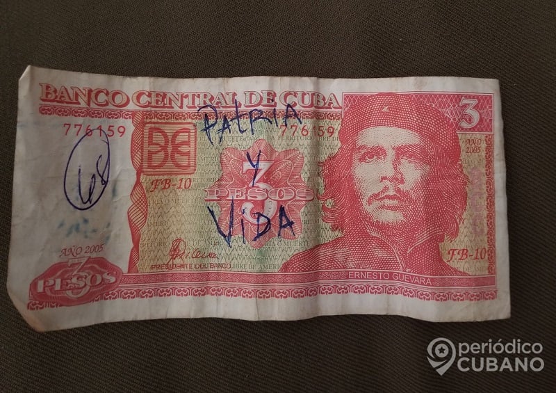 Billete Patra y Vida