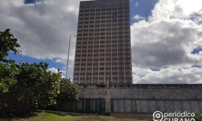 hospital amejeiras (2)