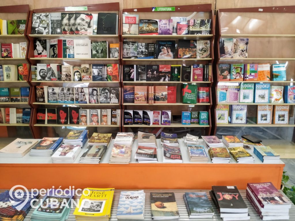 El precio de los libros en Cuba aumentará debido al ordenamiento económico
