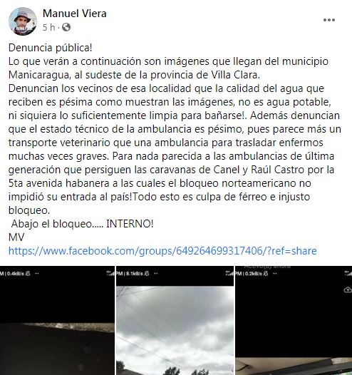 Publicación en Facebook de Manuel Viera sobre la mala calidad del agua y las ambulancias en el municipio villaclareño de Manicaragua