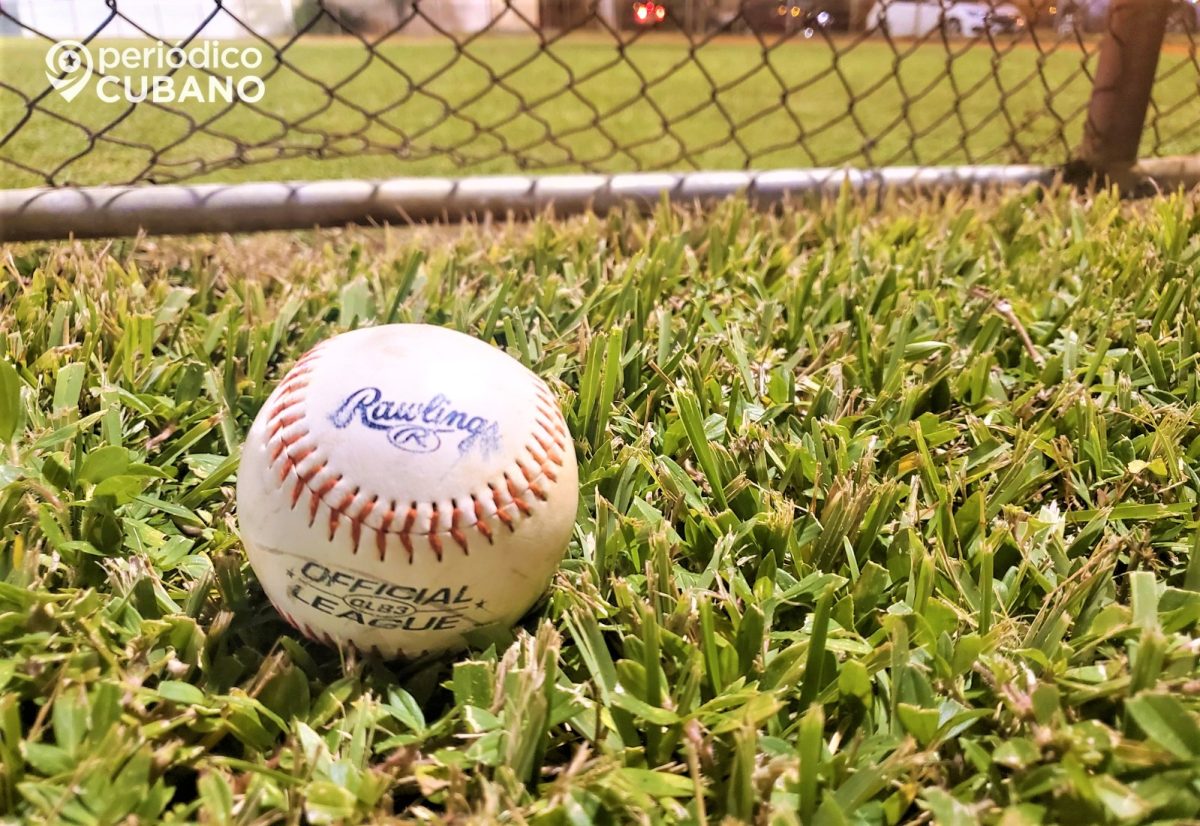 Béisbol de grandes ligas de Cuba y EEUU