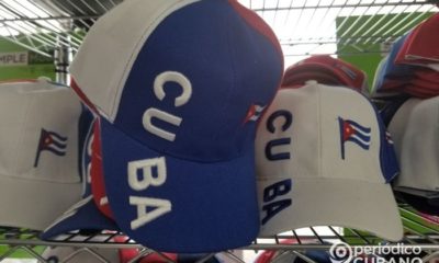 Preselección cubana preolímpico béisbol