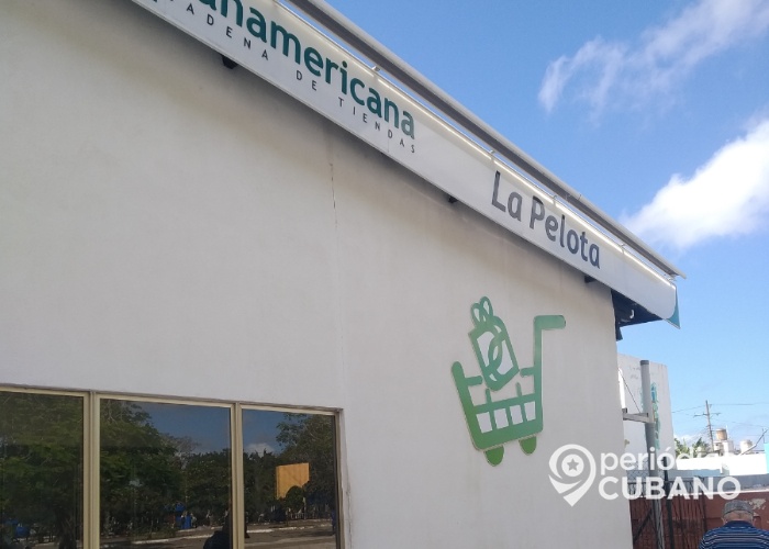 Régimen cubano retoma las guardias obreras para cuidar las tiendas en MLC