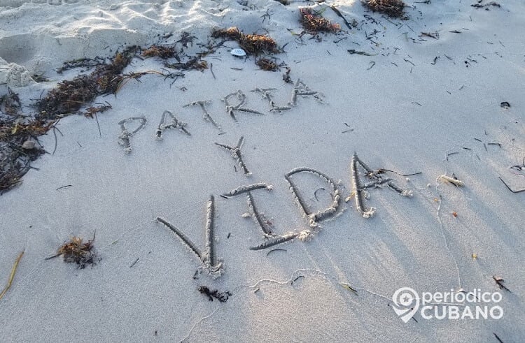 EGREM no mencionó el tema Patria y Vida por su influencia en la oposición política de Cuba. (Foto de referencia: Periódico Cubano)