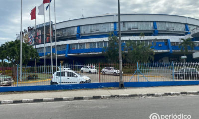 ciudad deportiva (2)