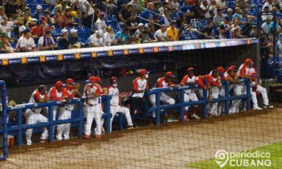 Béisbol cubano contempla una Serie Selectiva en octubre
