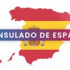 Aviso importante: Consulado de España en La Habana elimina trámites presenciales