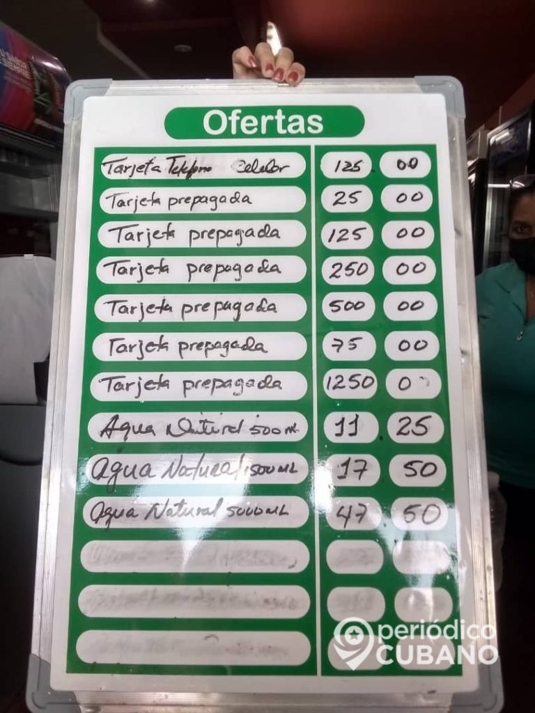 Servicupet del Km 259 en la autopista solo oferta agua y tarjetas de Etecsa (1)