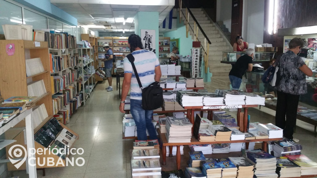 Cancelan la Feria Internacional del Libro de La Habana por contagios de COVID-19