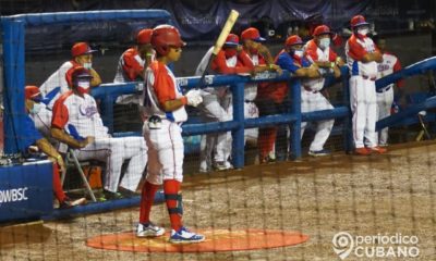 Béisbol cubano no asistirá al mundial sub-18 en la Florida ¿temen deserciones masivas
