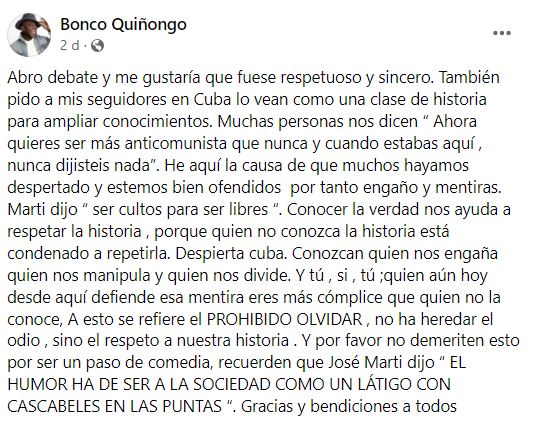 Bongó Quiñongo