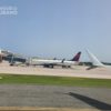 Delta Airlines exige una lista negra para pasajeros problemáticos