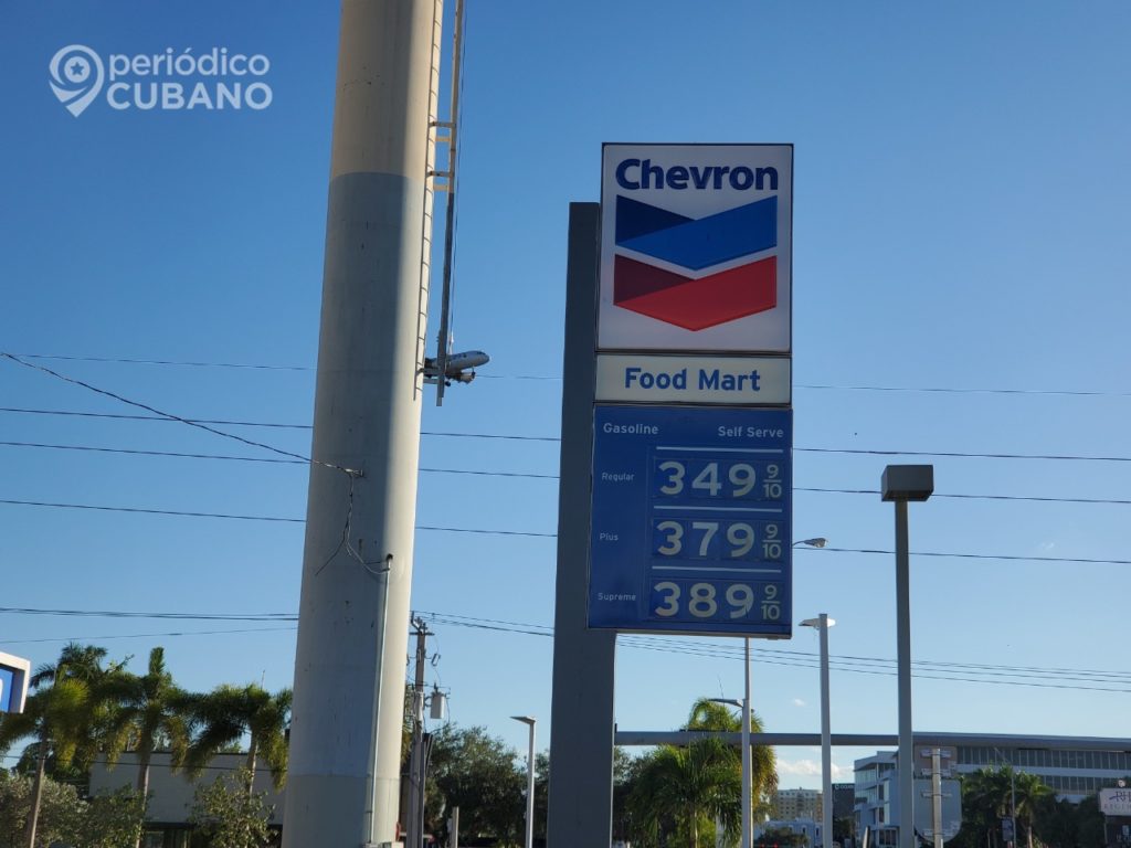 Precio del petróleo supera los 100 dólares por la invasión rusa a Ucrania