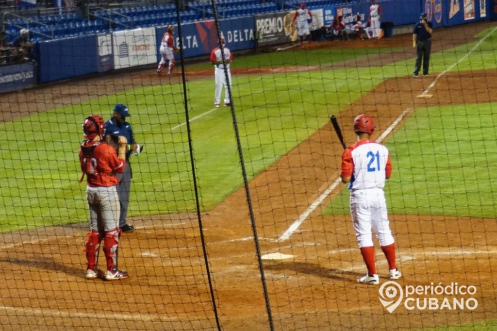 Campeón de la 61 Serie Nacional de Béisbol asistirá a torneo de Harlem en Países Bajos