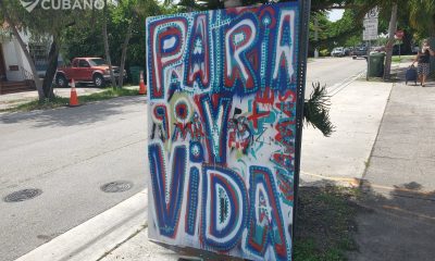 Cartel de Patria y Vida