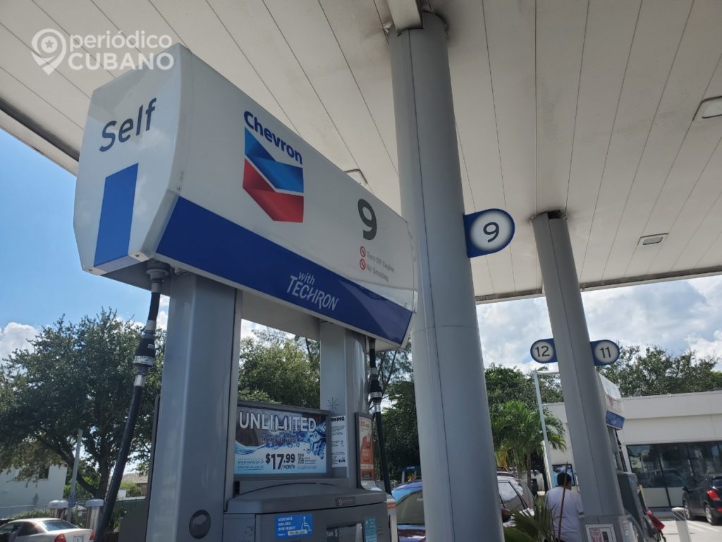 Condenan a un cubano a tres años de cárcel en EEUU por robo de tarjetas en gasolineras