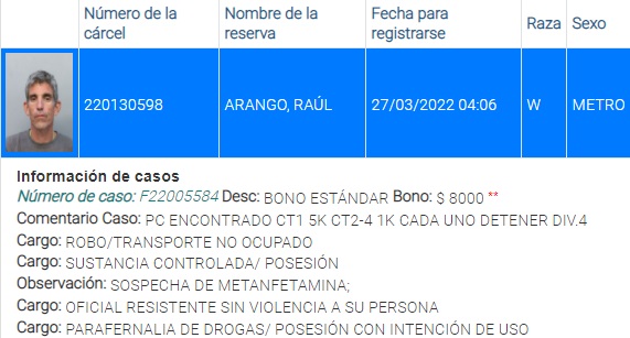 Cubano con amplio historial delictivo fue detenido por intentar robar un automóvil en la Pequeña Habana2