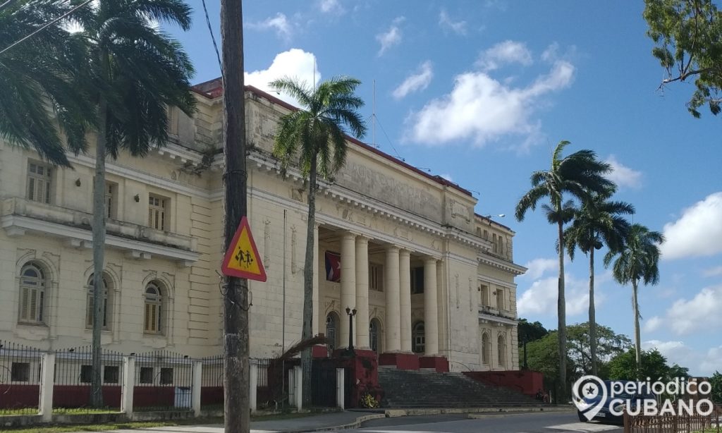 Jueces cubanos entran al listado de profesionales restringidos para salir del país