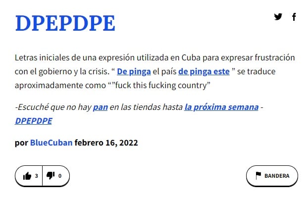 Las siglas “DPEPDPE” incluidas en el Urban Dictonary y censuradas por ETECSA