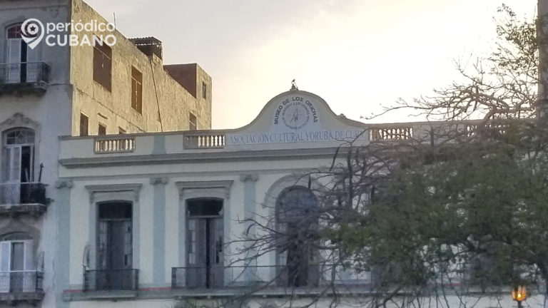 Asociación Yoruba Cuba