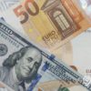 Cae el precio del euro en el mercado internacional mientras en Cuba es la “más buscada”