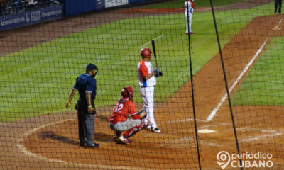 Conformados los grupos para el Clásico Mundial de Béisbol 2023 Cuba jugará en Asia