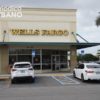 El FBI colabora en la búsqueda de tres ladrones que asaltaron una sucursal del banco Wells Fargo en Hialeah