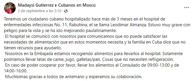 Cubano hospitalizado en Rusia por una grave enfermedad necesita donaciones de alimento