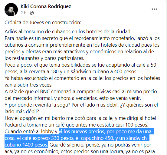 Kiki Corona se queja por la inflación en Cuba esto es una estafa
